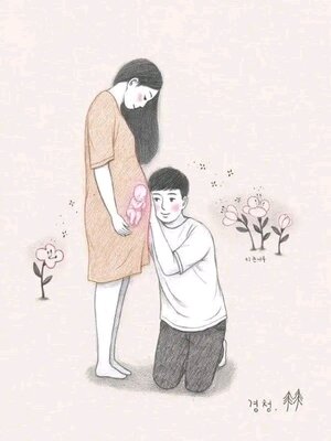 cover image of PREGNANT SIDE CHICK